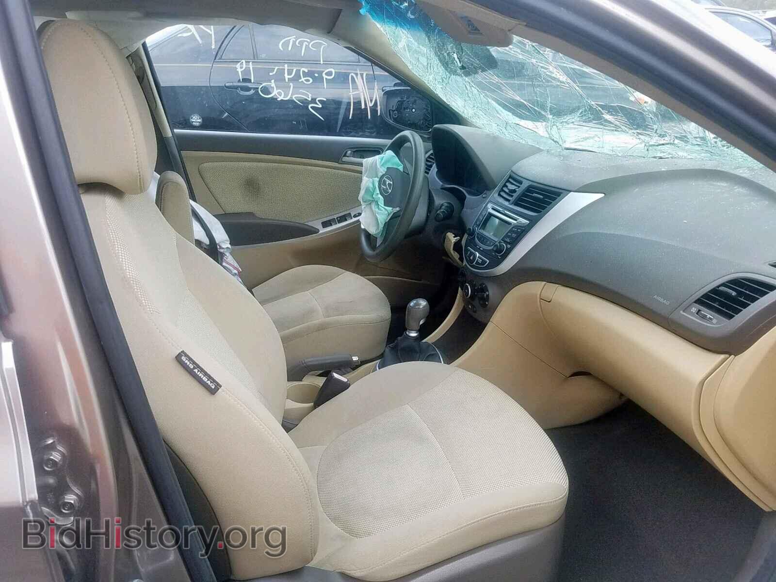 2012 HYUNDAI ACCENT - VIN: KMHCT4AE1CU133560 - Фото 5
