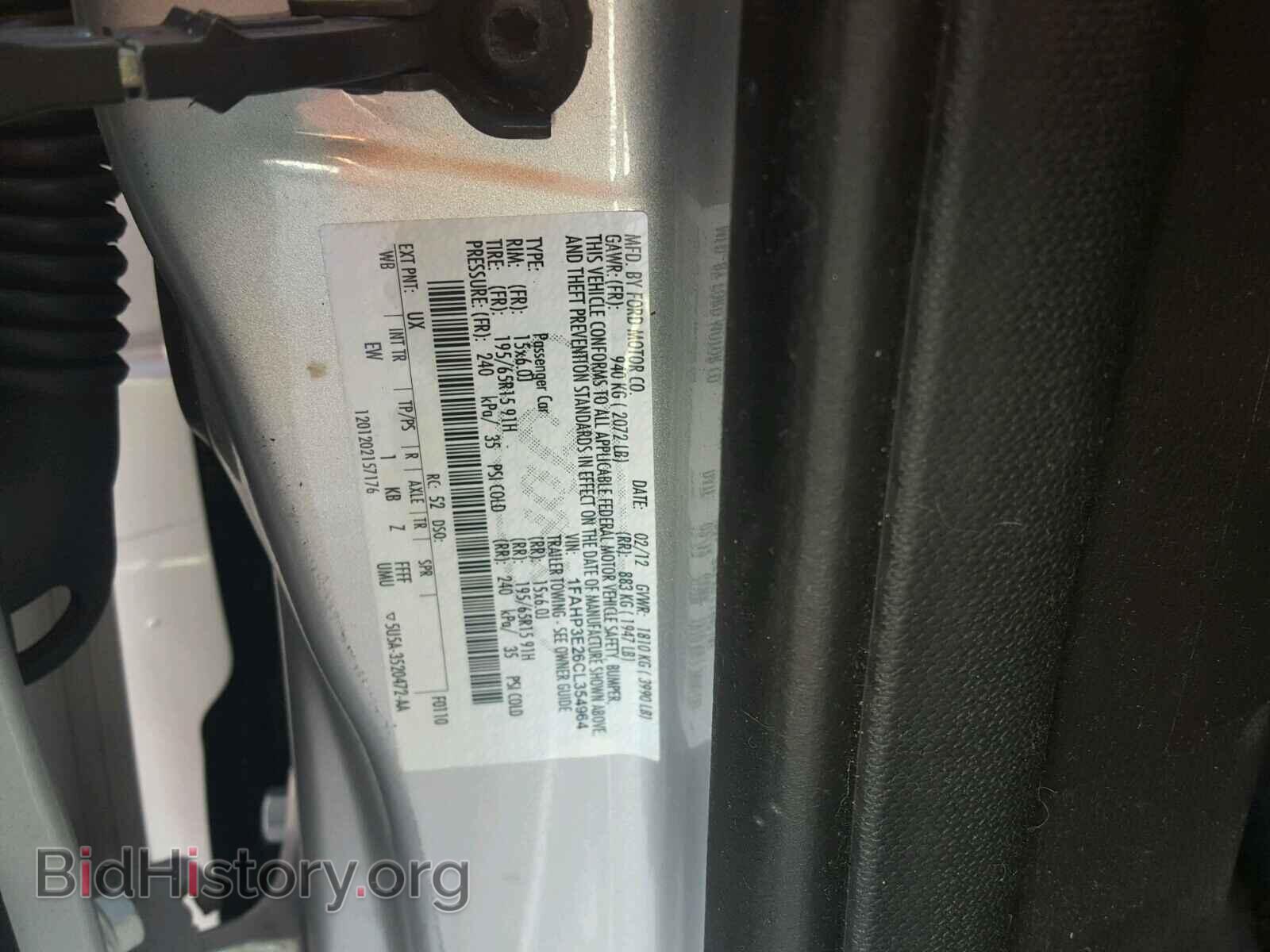 2012 FORD FOCUS - VIN: 1FAHP3E26CL354964 - Фото 10
