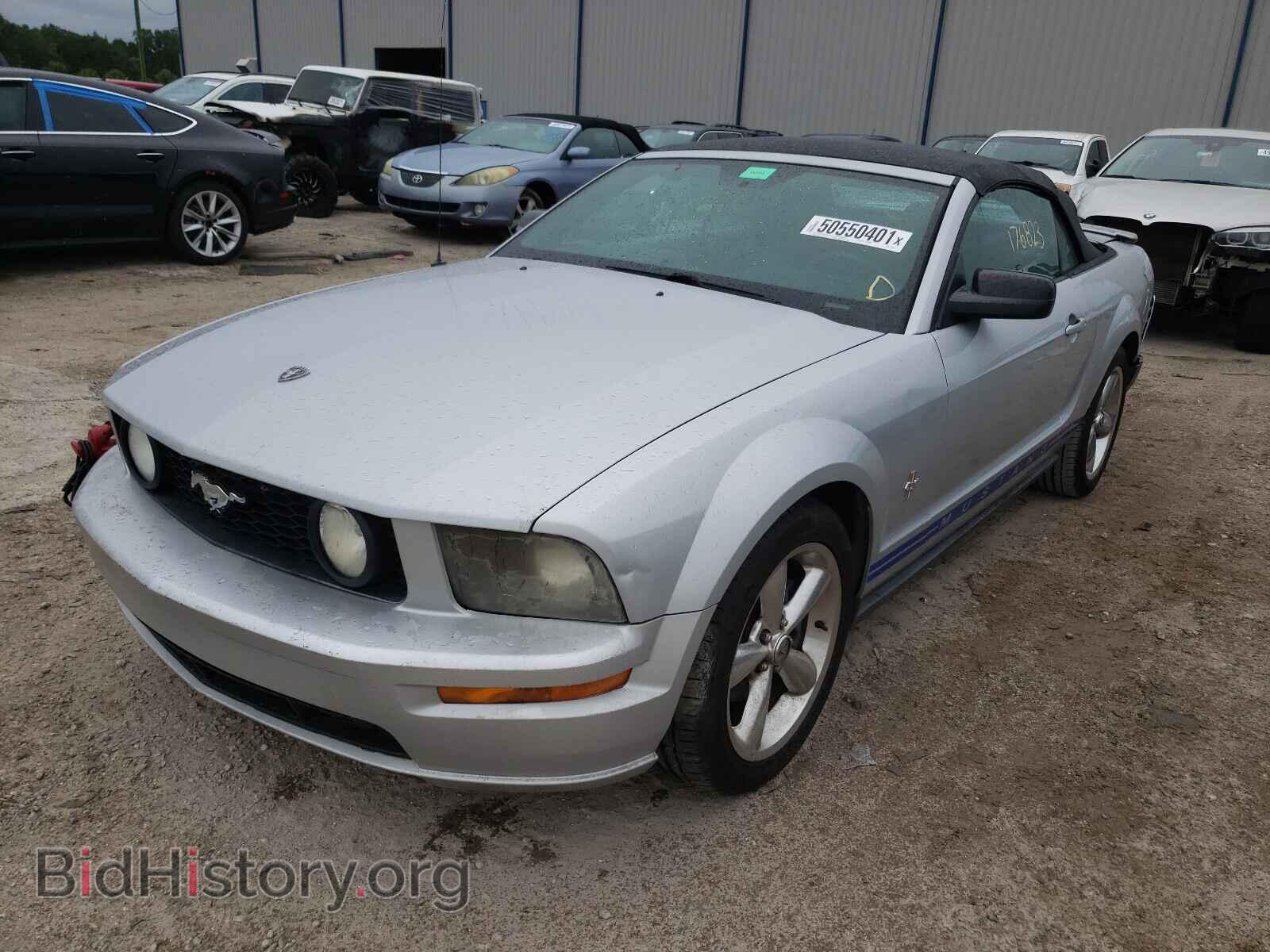 2007 FORD MUSTANG - VIN: 1ZVFT84N575262323 - Фото 2