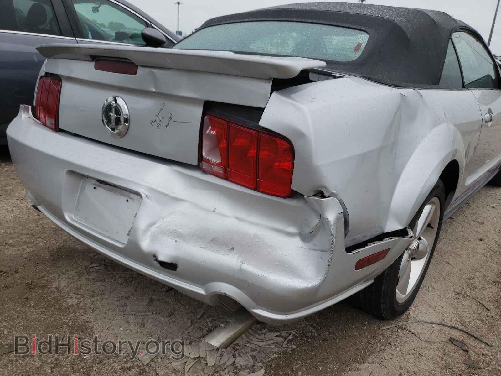 2007 FORD MUSTANG - VIN: 1ZVFT84N575262323 - Фото 9