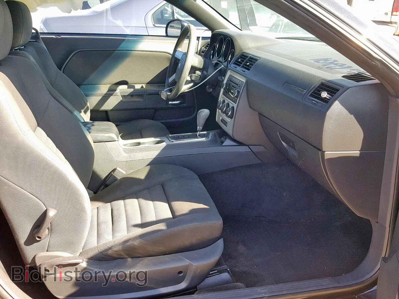 2010 DODGE CHALLENGER - VIN: 2B3CJ4DV8AH122434 - Фото 5