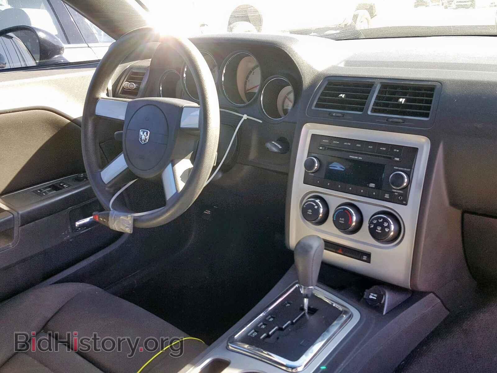 2010 DODGE CHALLENGER - VIN: 2B3CJ4DV8AH122434 - Фото 9