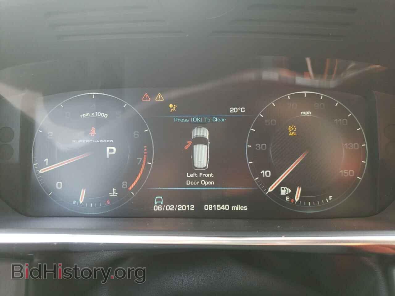 2013 LAND ROVER RANGEROVER - VIN: SALGV2EF2DA112171 - Фото 9