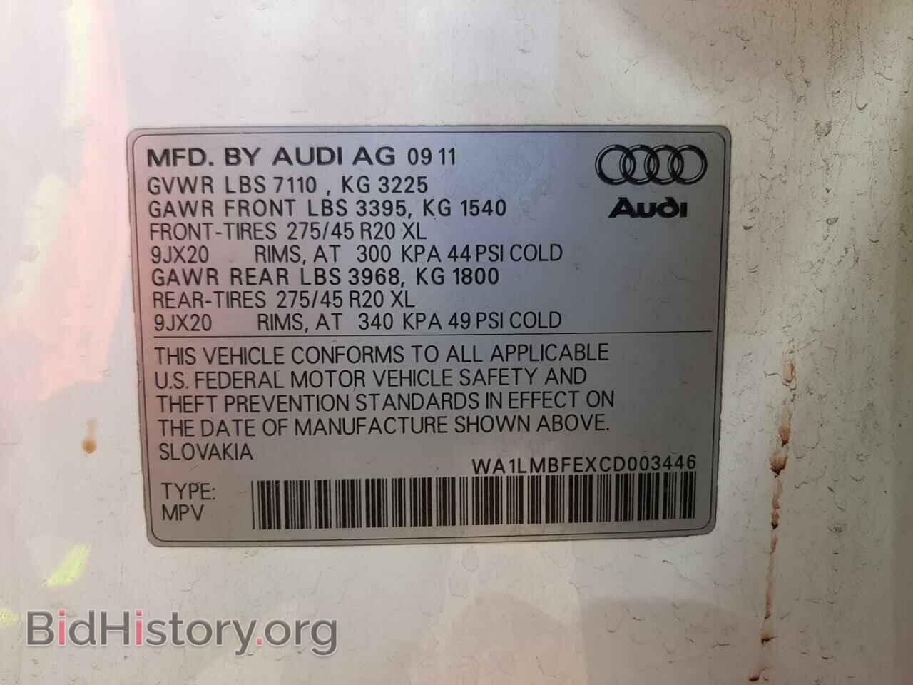 2012 AUDI Q7 - VIN: WA1LMBFEXCD003446 - Фото 13
