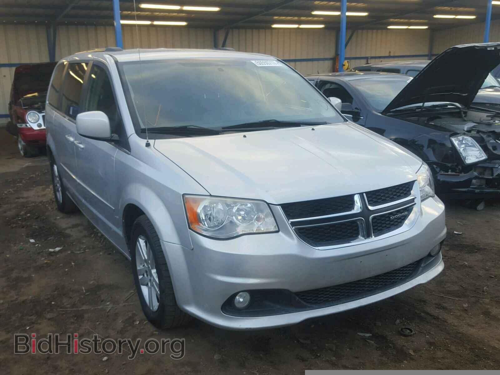 Фотография 2D4RN5DG6BR710738 - DODGE CARAVAN 2011