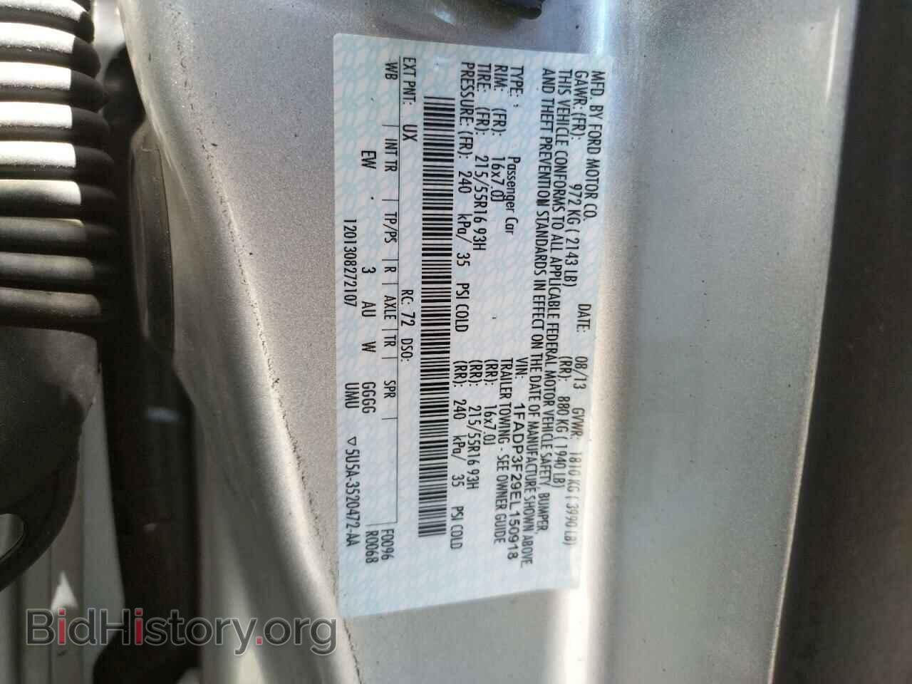2014 FORD FOCUS - VIN: 1FADP3F29EL150918 - Фото 10