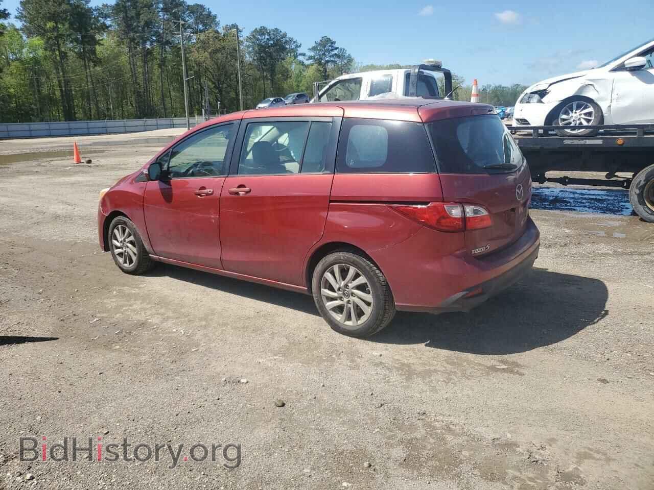 2013 MAZDA 5 - VIN: JM1CW2BL9D0154484 - Photo 2