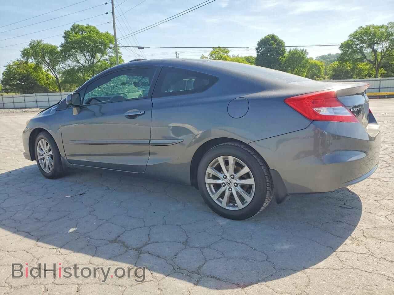 2012 HONDA CIVIC - VIN: 2HGFG3B05CH528803 - Фото 2
