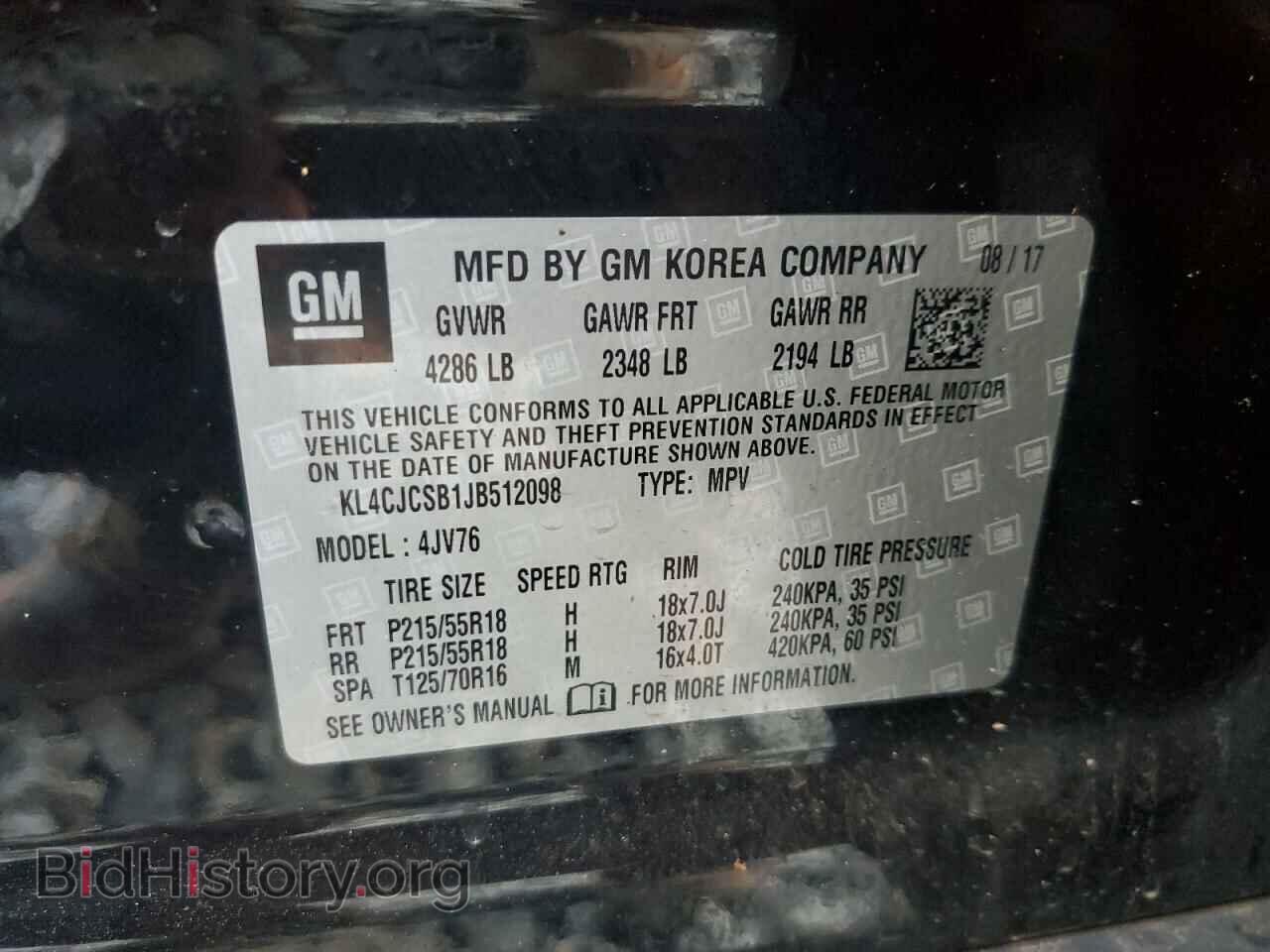 2018 BUICK ENCORE - VIN: KL4CJCSB1JB512098 - Фото 14
