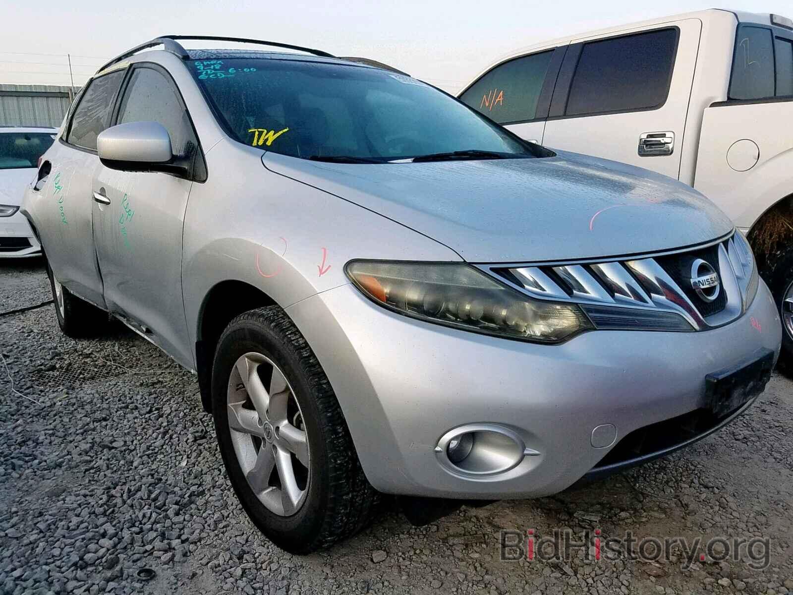 Photo JN8AZ18U19W018206 - NISSAN MURANO S 2009