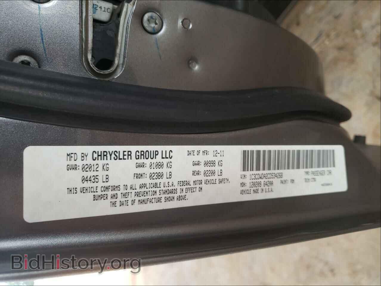 2012 DODGE CALIBER - VIN: 1C3CDWDA2CD534268 - Photo 10
