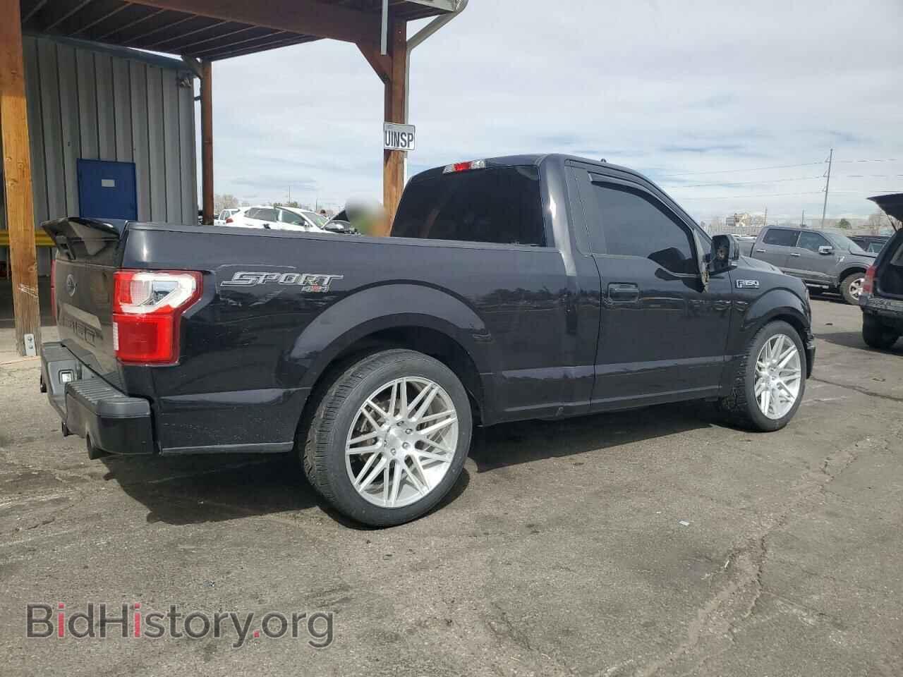 2020 FORD All Models - VIN: 1FTMF1E52LKD98234 - Фото 3