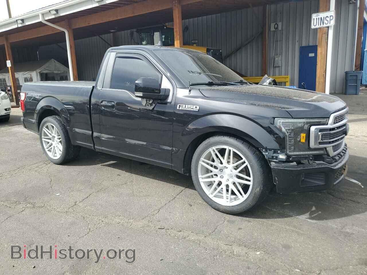 2020 FORD All Models - VIN: 1FTMF1E52LKD98234 - Фото 4