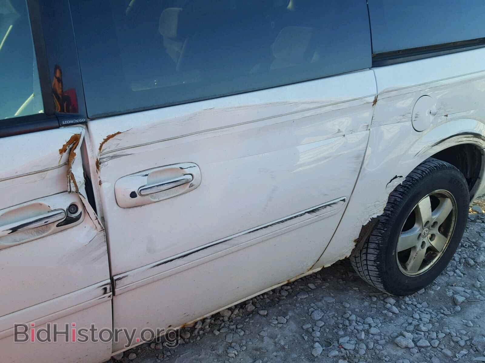 2005 DODGE CARAVAN - VIN: 2D4GP44L85R361692 - Фото 9
