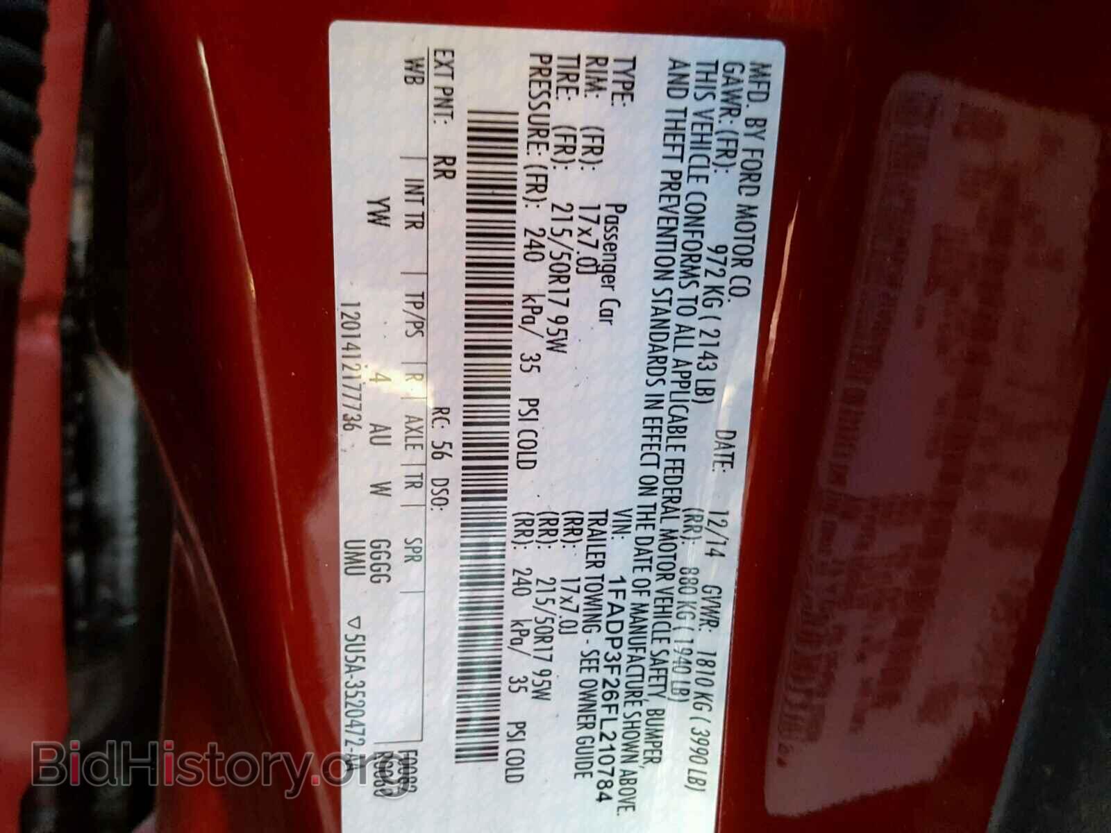 2015 FORD FOCUS - VIN: 1FADP3F26FL210784 - Photo 10
