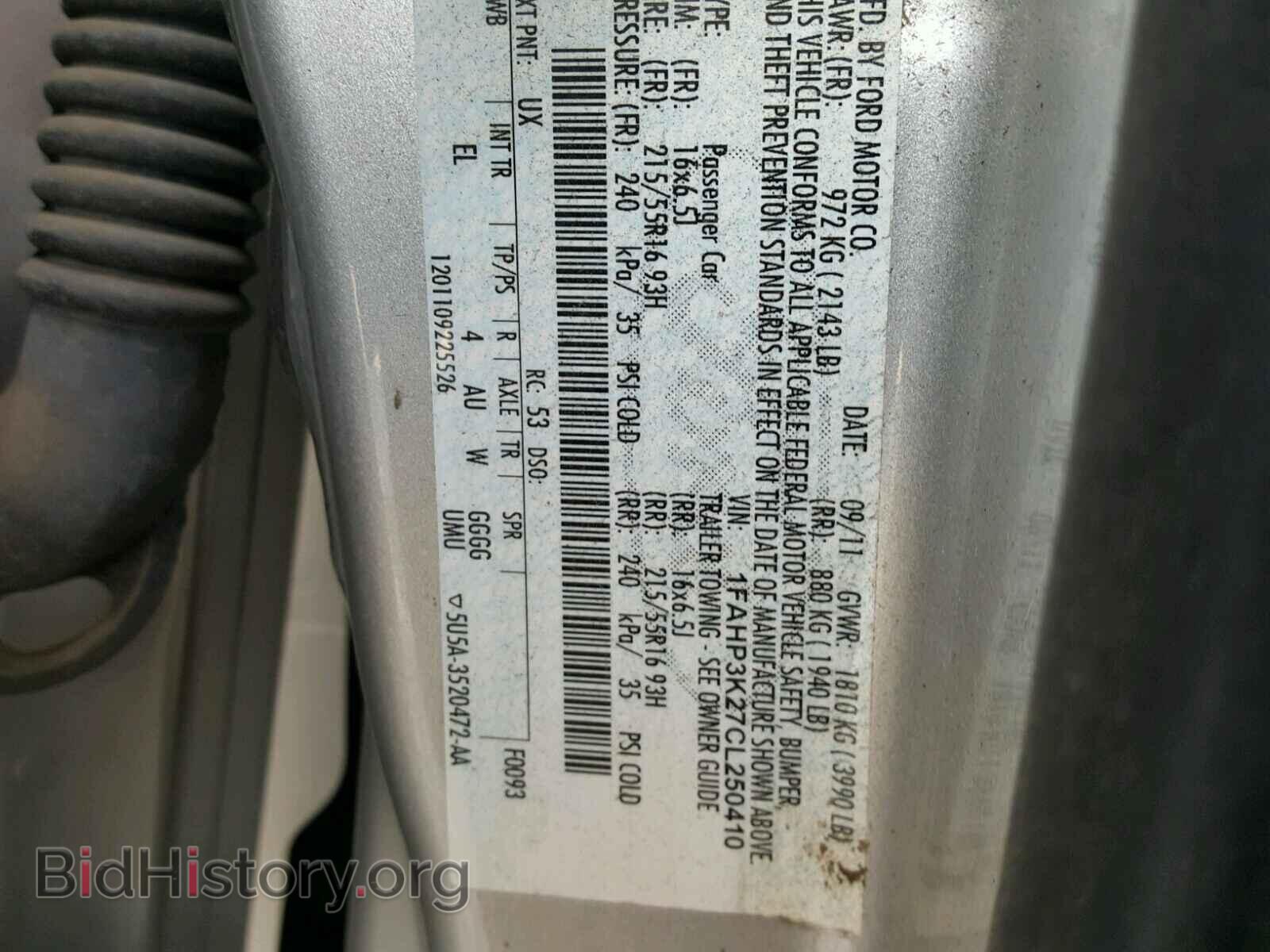 2012 FORD FOCUS - VIN: 1FAHP3K27CL250410 - Фото 10