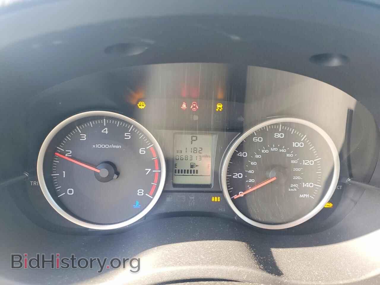 2017 SUBARU FORESTER - VIN: JF2SJABC8HH562195 - Фото 9