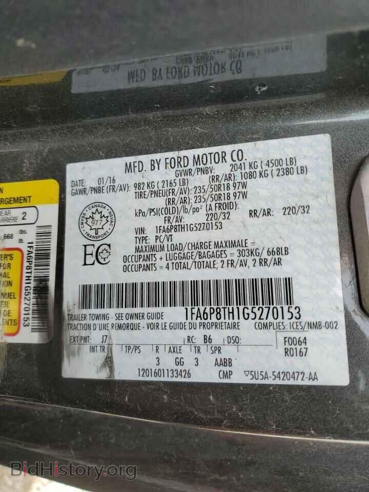 2016 FORD ALL Models - VIN: 1FA6P8TH1G5270153 - Photo 12