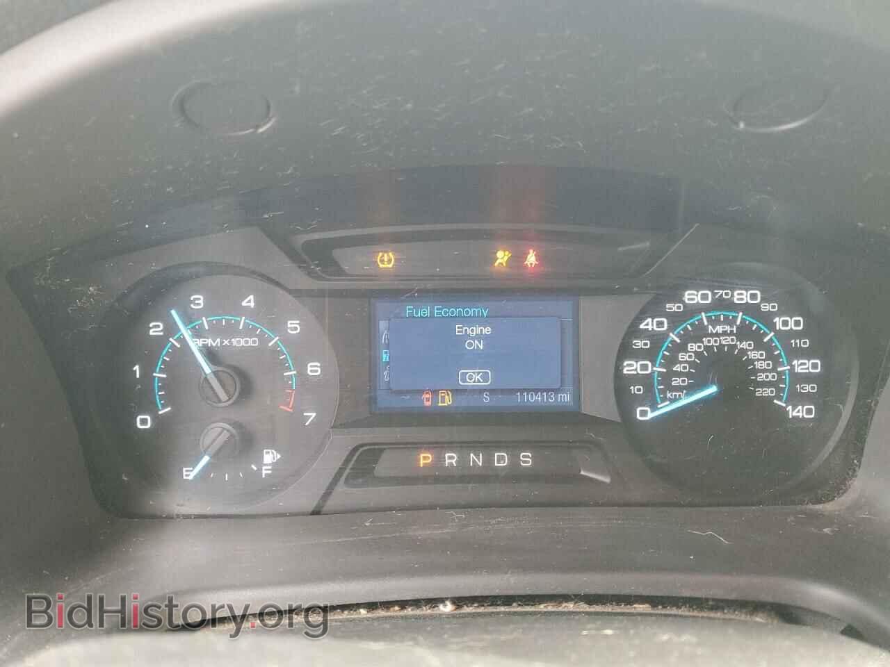 2016 FORD FLEX - VIN: 2FMGK5B87GBA01899 - Photo 9