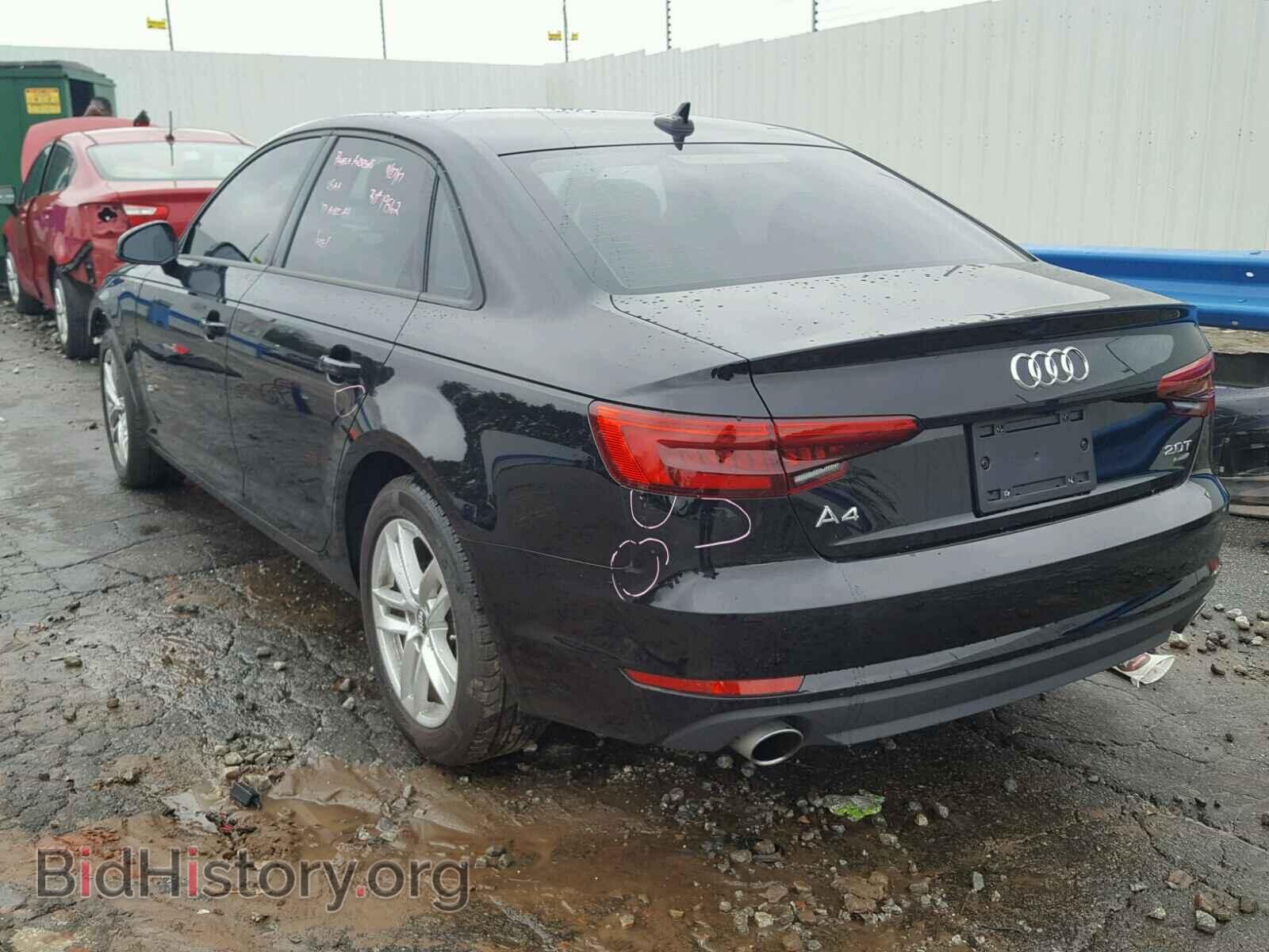 2017 AUDI A4 - VIN: WAUGMAF45HN033428 - Фото 3