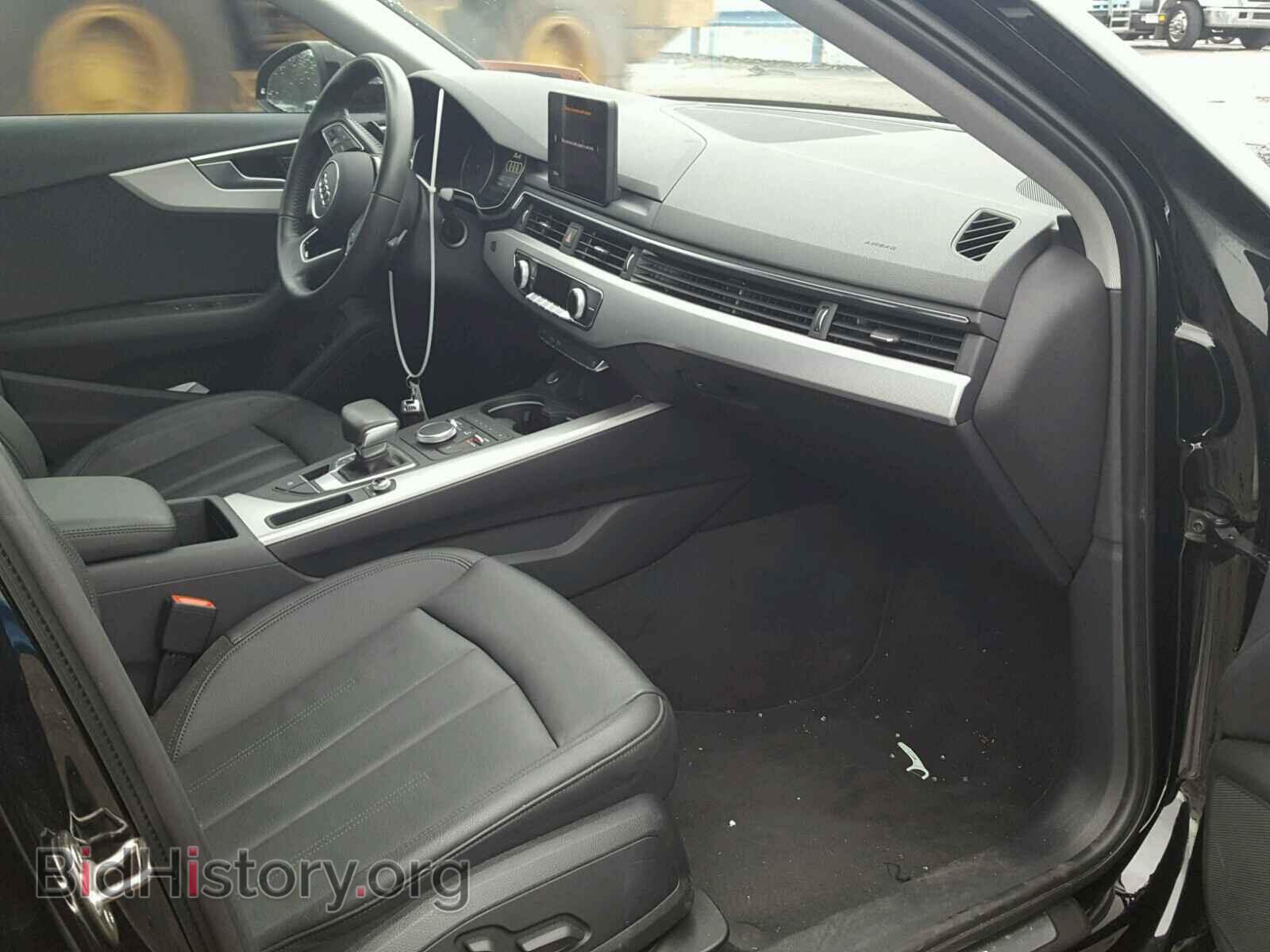 2017 AUDI A4 - VIN: WAUGMAF45HN033428 - Фото 5