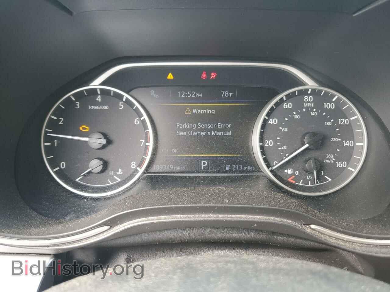 2017 NISSAN MAXIMA - VIN: 1N4AA6AP3HC452802 - Фото 9