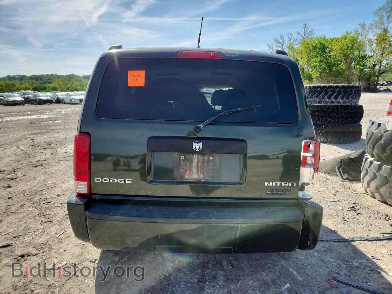 2010 DODGE NITRO - VIN: 1D4PU2GK3AW125159 - Фото 6