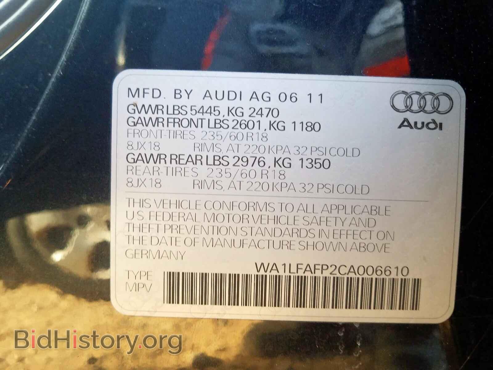2012 AUDI Q5 - VIN: WA1LFAFP2CA006610 - Фото 10
