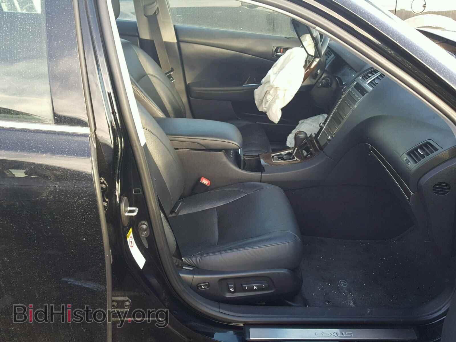 2012 LEXUS ES350 - VIN: JTHBK1EG0C2499548 - Фото 5