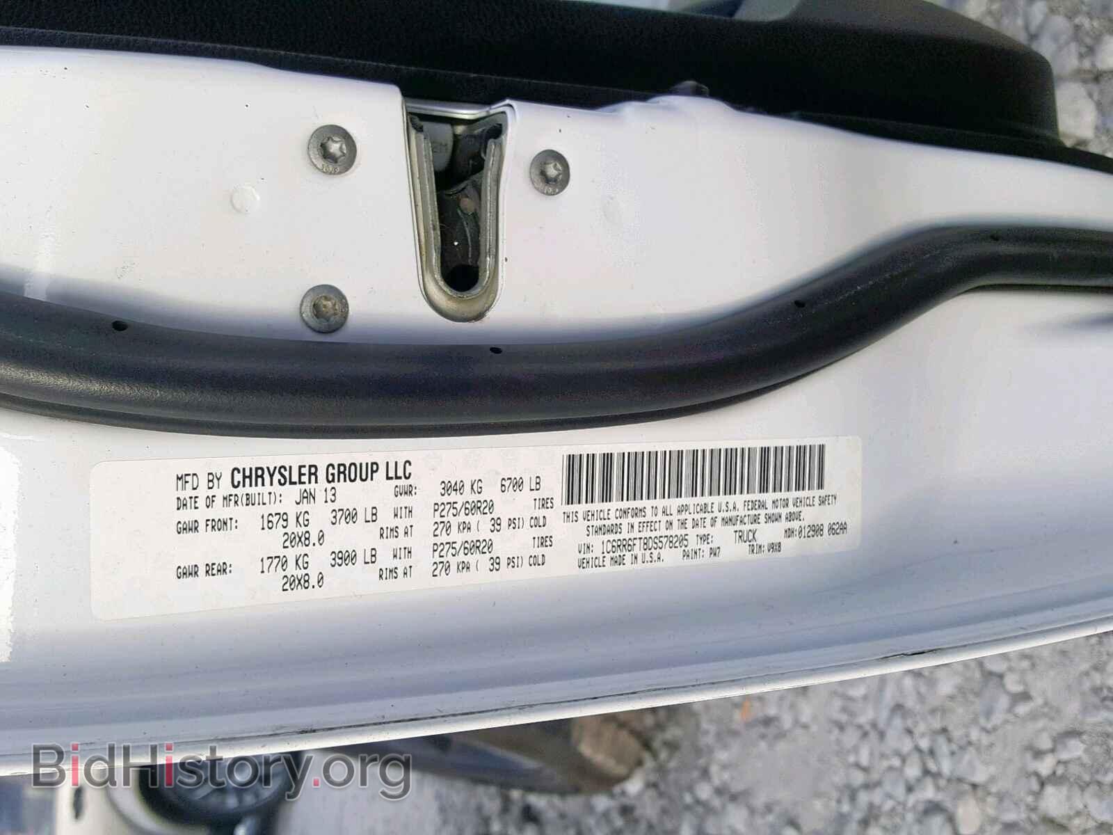 2013 RAM 1500 ST - VIN: 1C6RR6FT8DS578205 - Фото 10