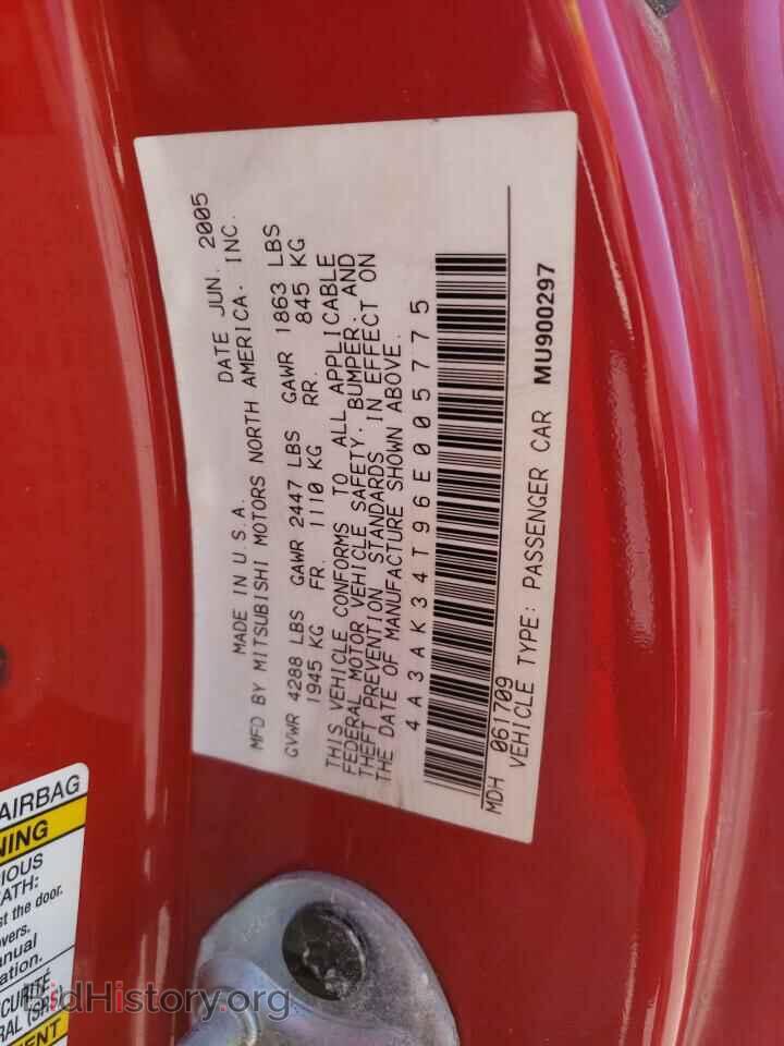 2006 MITSUBISHI ECLIPSE - VIN: 4A3AK34T96E005775 - Photo 14