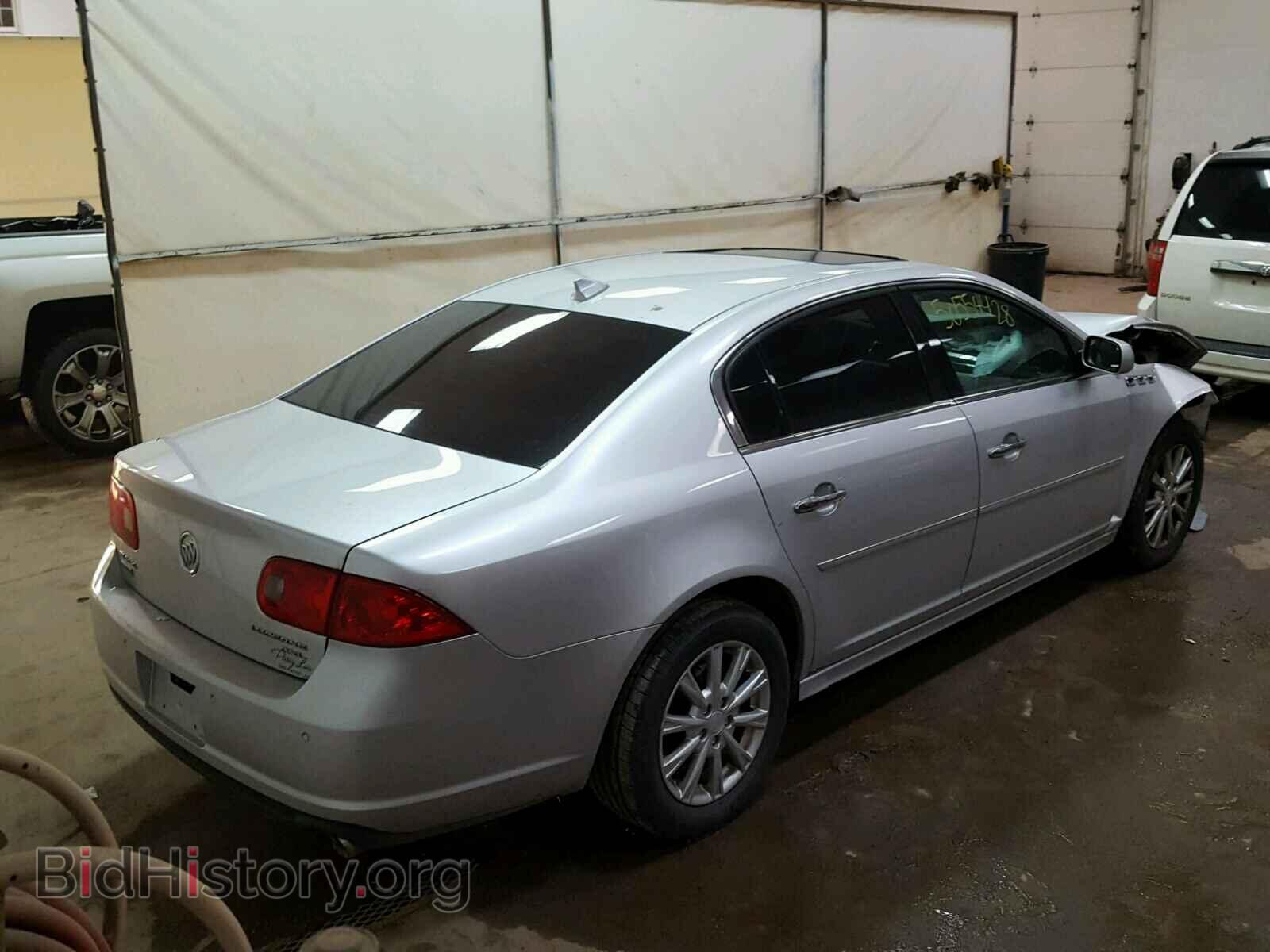 2011 BUICK LUCERNE - VIN: 1G4HC5EMXBU111472 - Фото 4