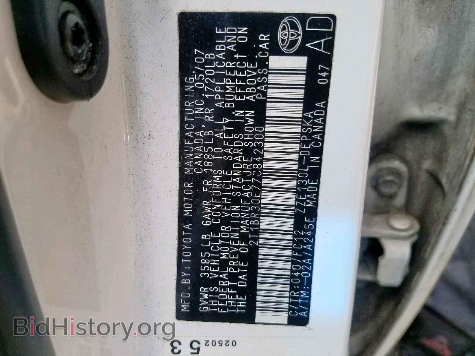 2007 TOYOTA COROLLA - VIN: 2T1BR30E77C842300 - Photo 10