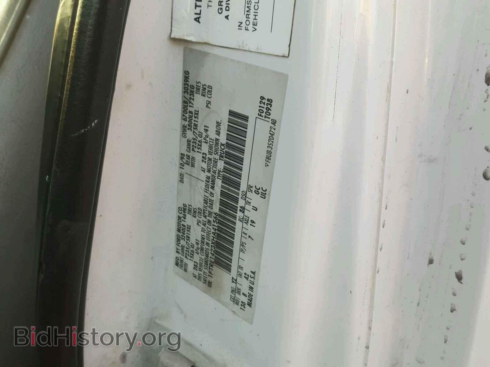 1999 FORD ECONOLINE - VIN: 1FTRE1423XHA41566 - Photo 10