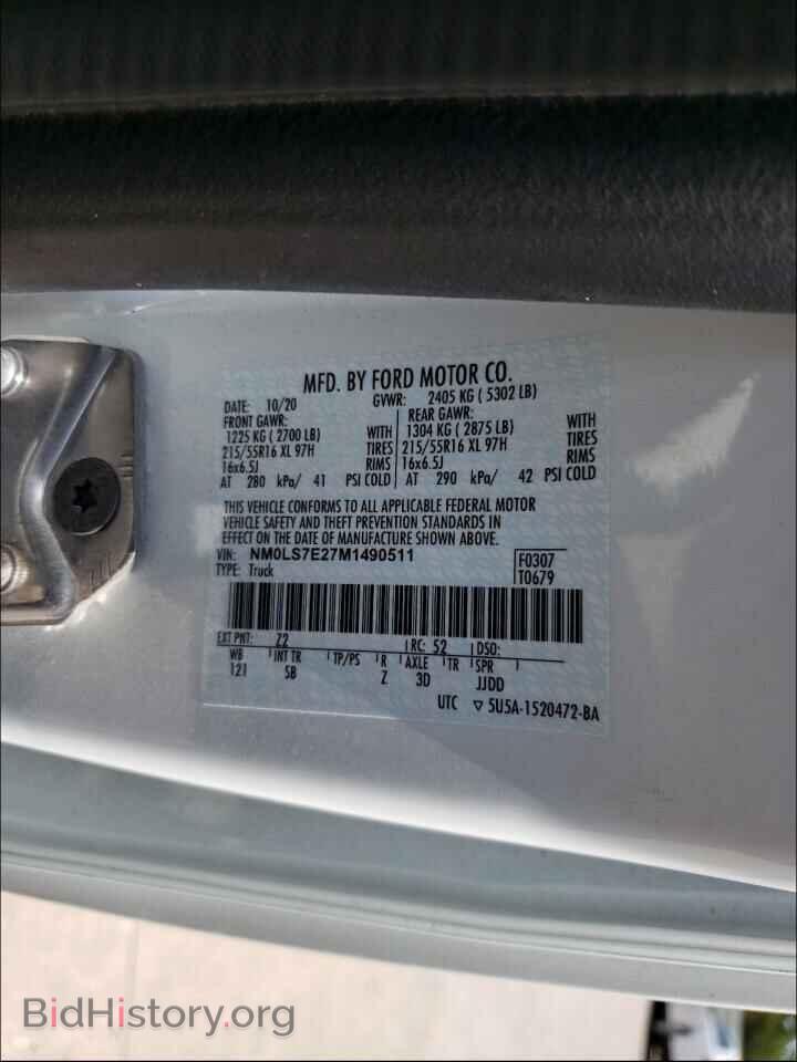 2021 FORD TRANSIT CO - VIN: NM0LS7E27M1490511 - Photo 10