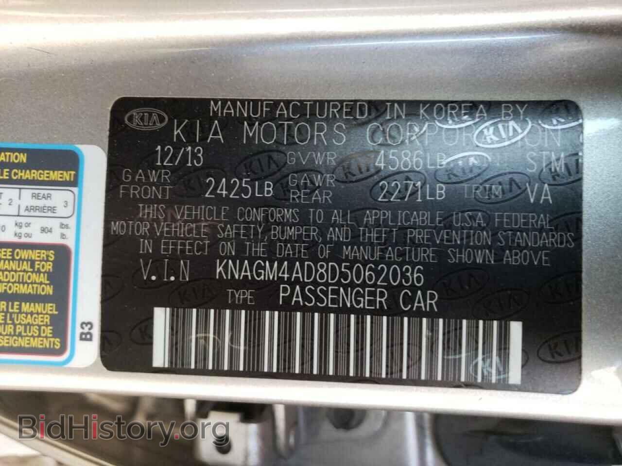 2013 KIA OPTIMA - VIN: KNAGM4AD8D5062036 - Фото 10