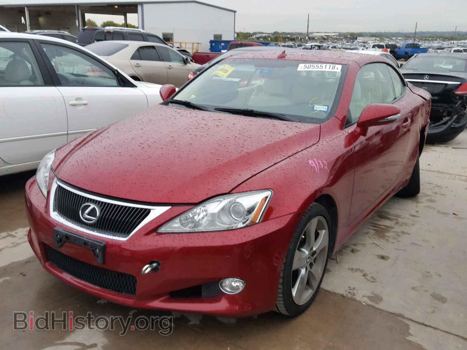 2010 LEXUS IS 250 - VIN: JTHFF2C26A2509483 - Фото 2