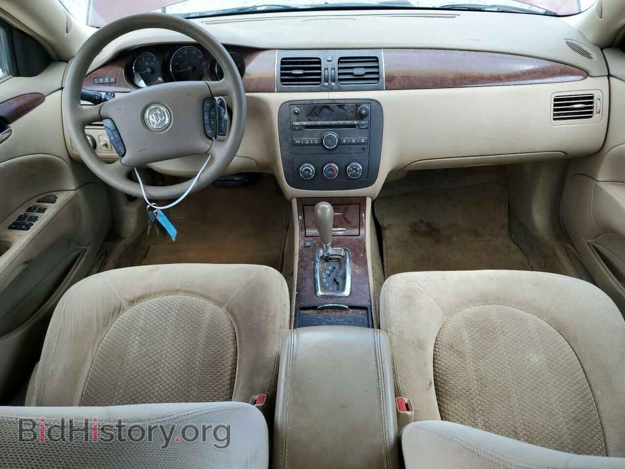2006 BUICK LUCERNE - VIN: 1G4HP57216U163806 - Фото 8