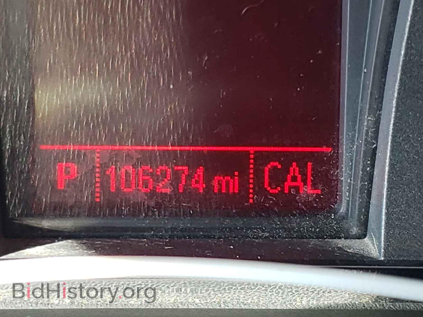 2012 GMC TERRAIN - VIN: 2GKALUEK2C6341865 - Фото 8