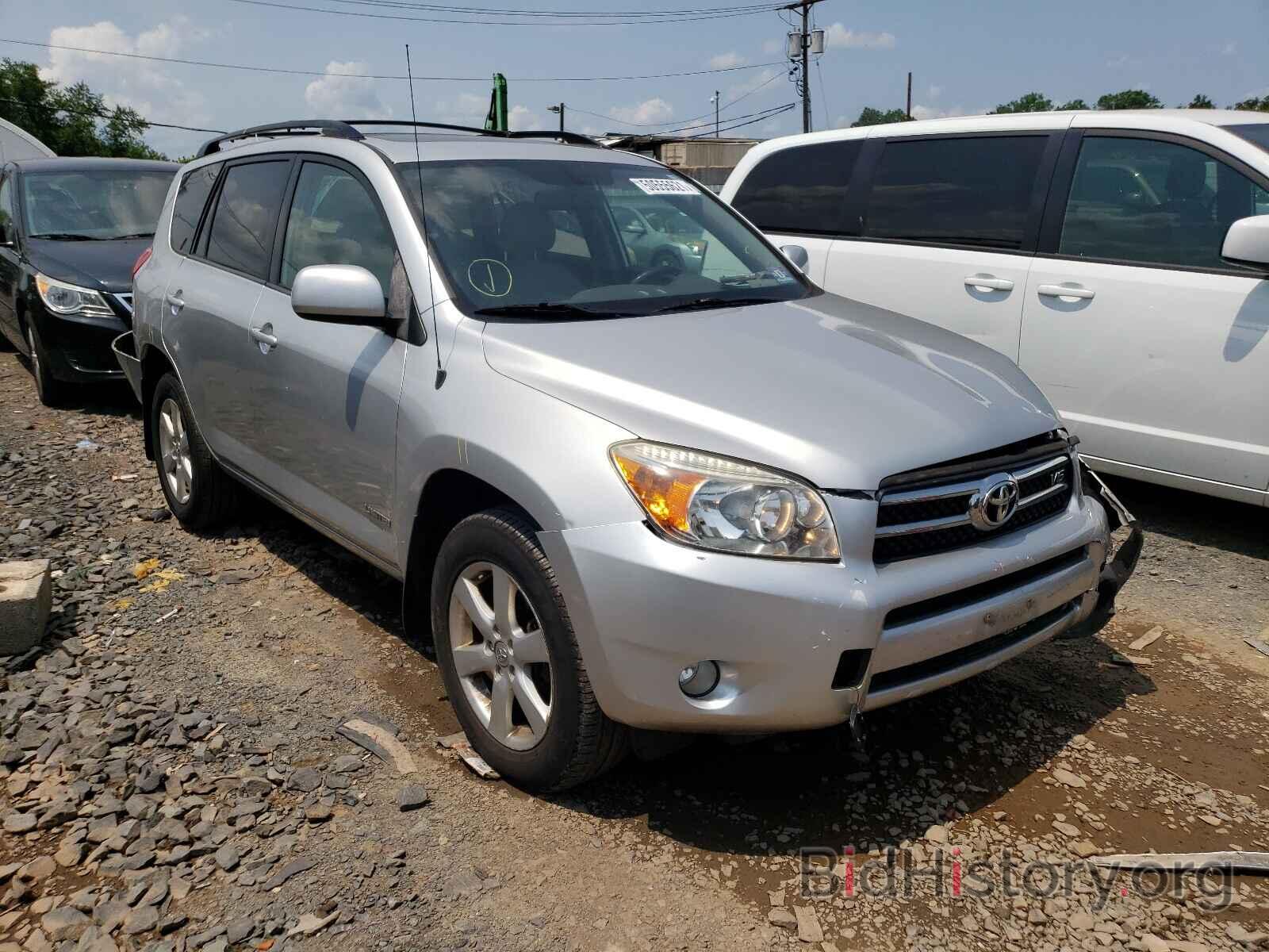 Photo JTMBK31V186041146 - TOYOTA RAV4 2008