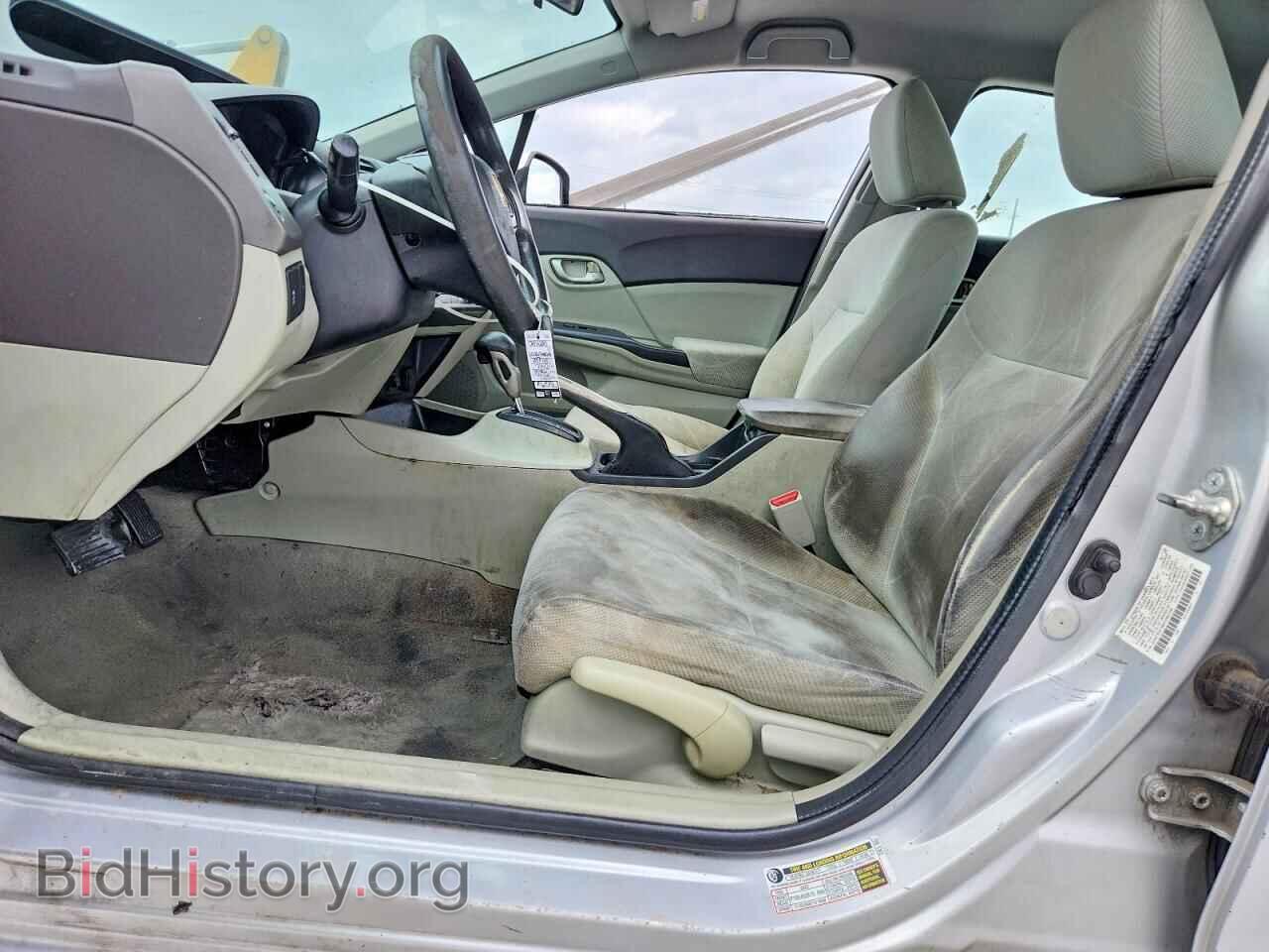 2012 HONDA CIVIC - VIN: 2HGFB2F58CH582398 - Фото 7