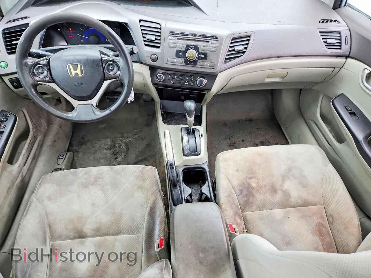 2012 HONDA CIVIC - VIN: 2HGFB2F58CH582398 - Фото 8