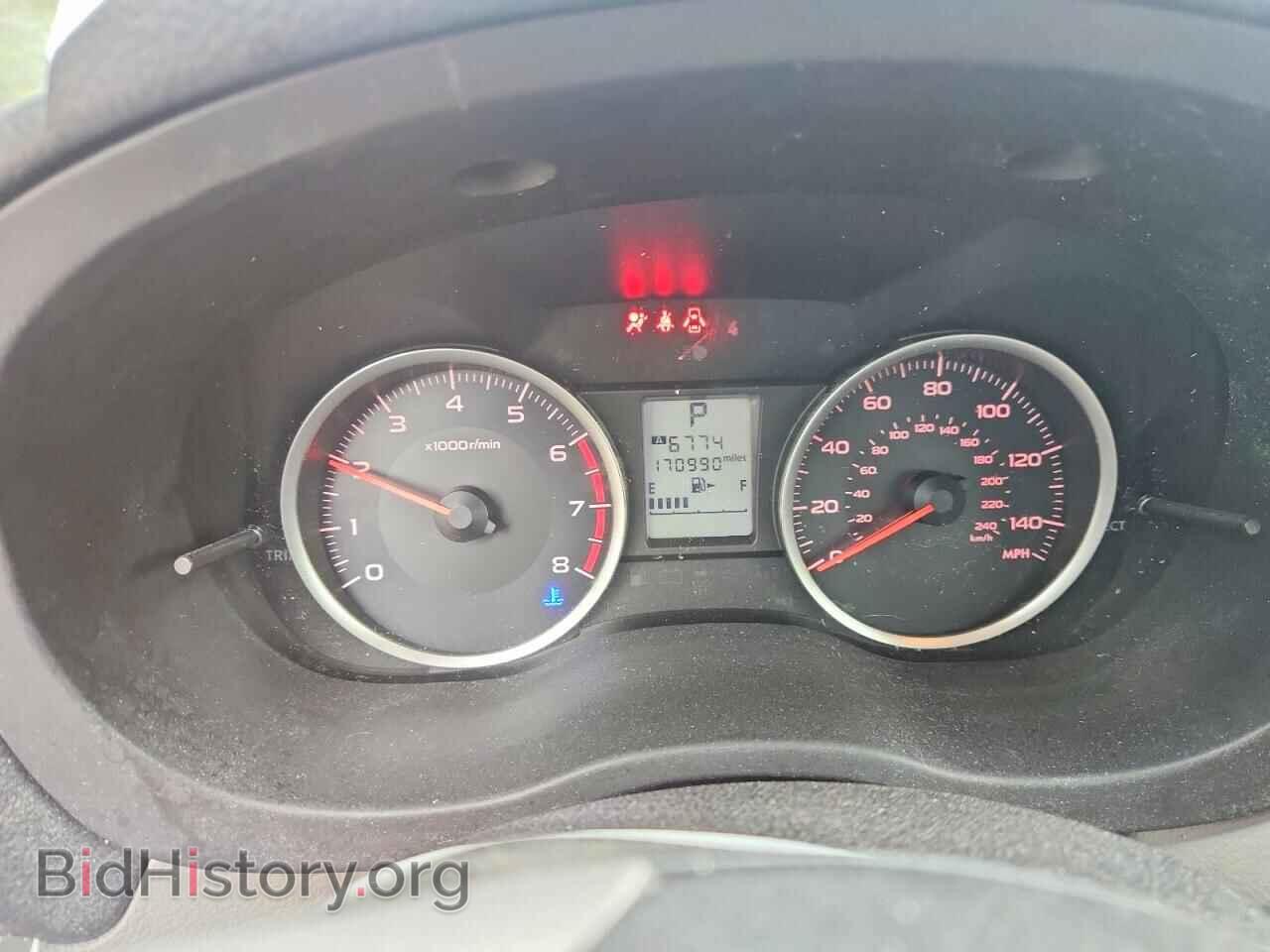 2015 SUBARU FORESTER - VIN: JF2SJADC7FH593304 - Фото 9