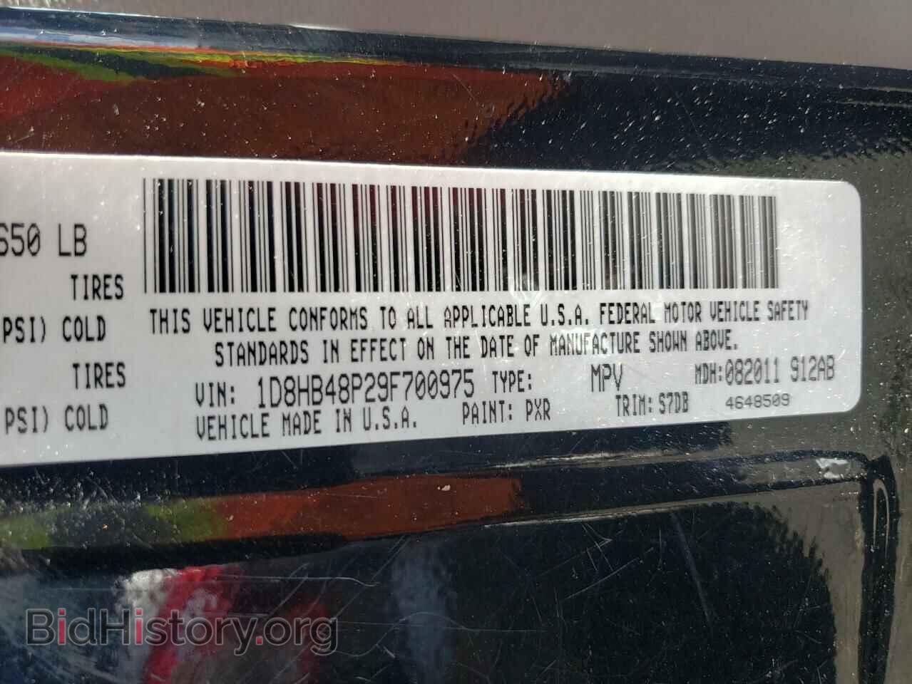 2009 DODGE DURANGO - VIN: 1D8HB48P29F700975 - Фото 10
