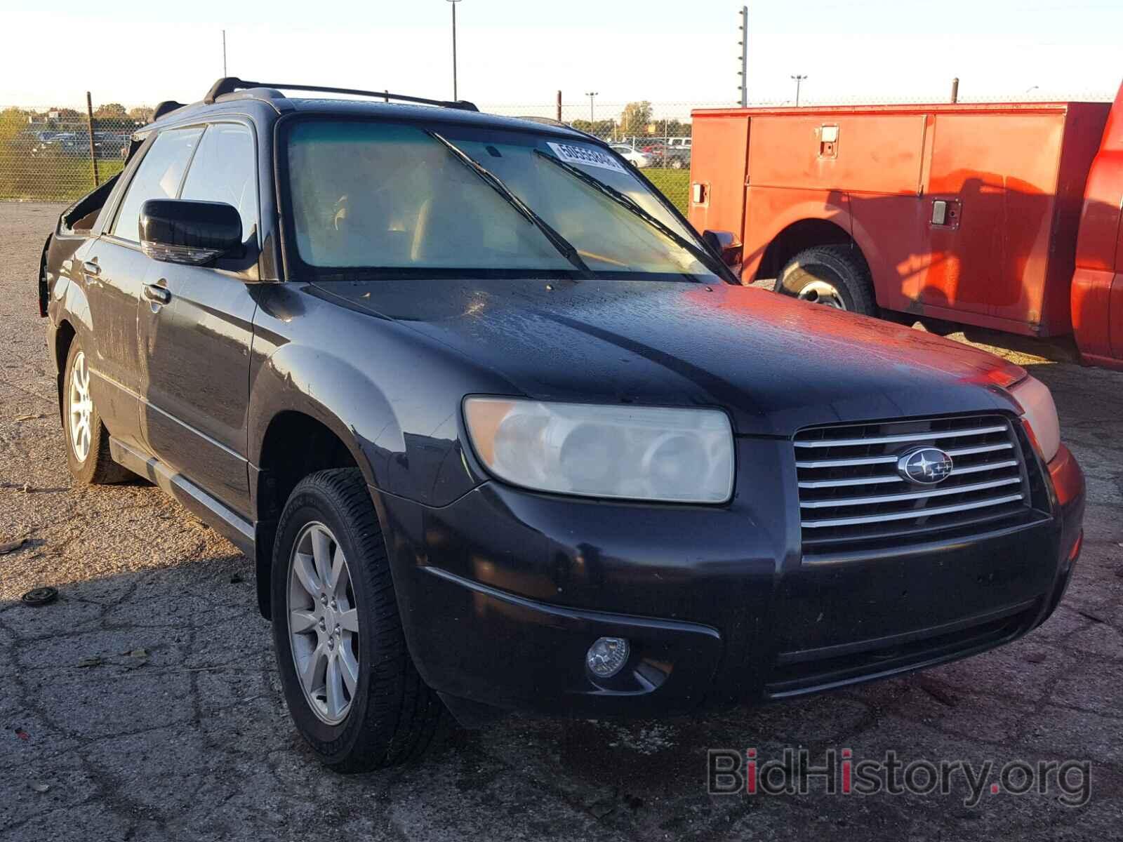 Photo JF1SG65696H714116 - SUBARU FORESTER 2006
