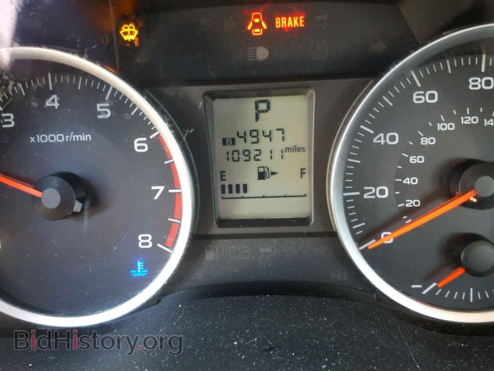 2014 SUBARU FORESTER - VIN: JF2SJAAC7EH459654 - Фото 8