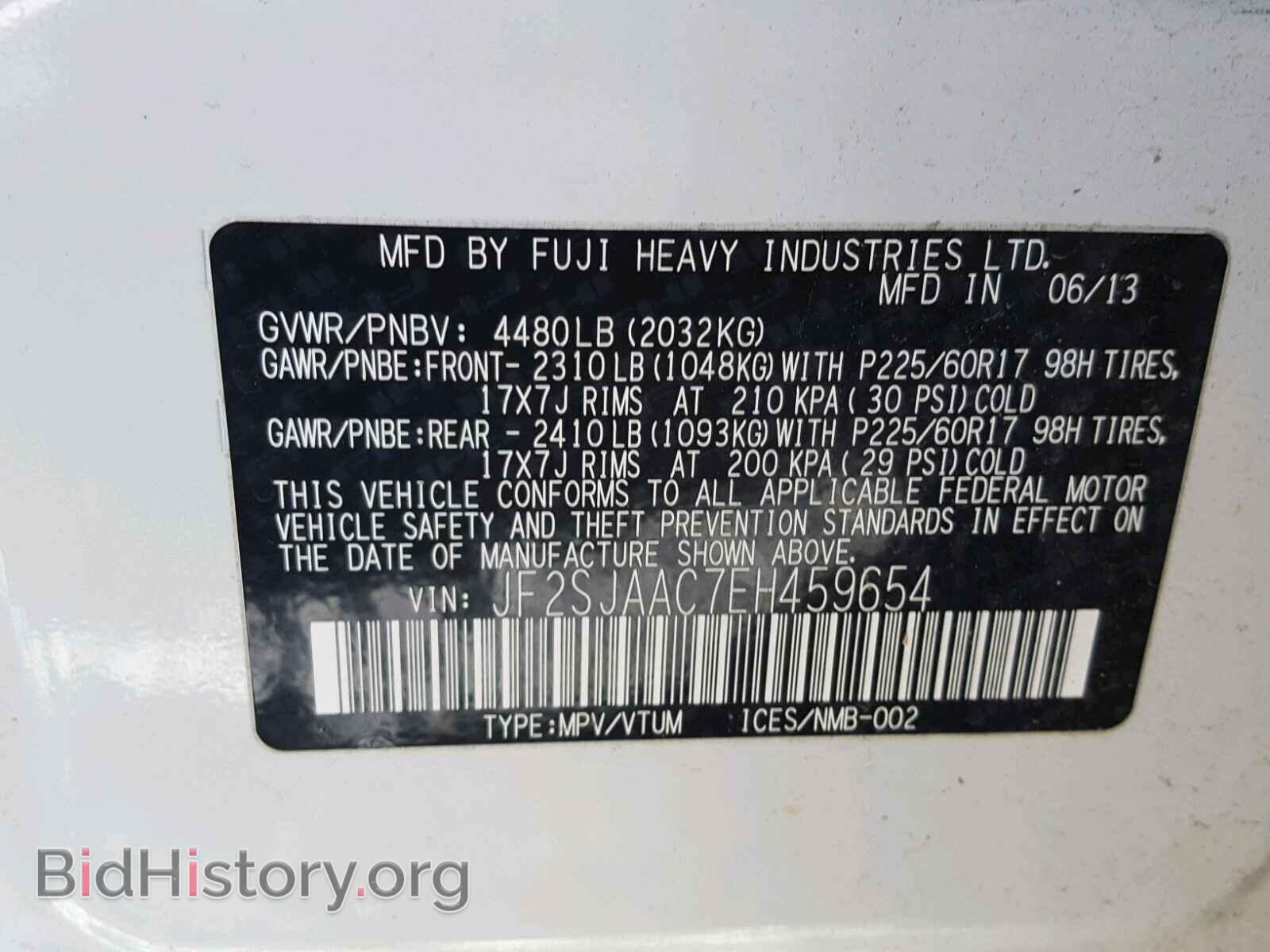 2014 SUBARU FORESTER - VIN: JF2SJAAC7EH459654 - Фото 10