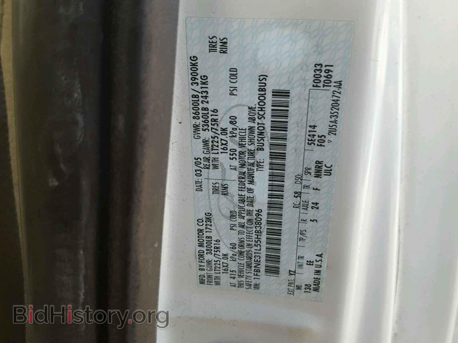 2005 FORD ECONOLINE - VIN: 1FBNE31L55HB38096 - Фото 10
