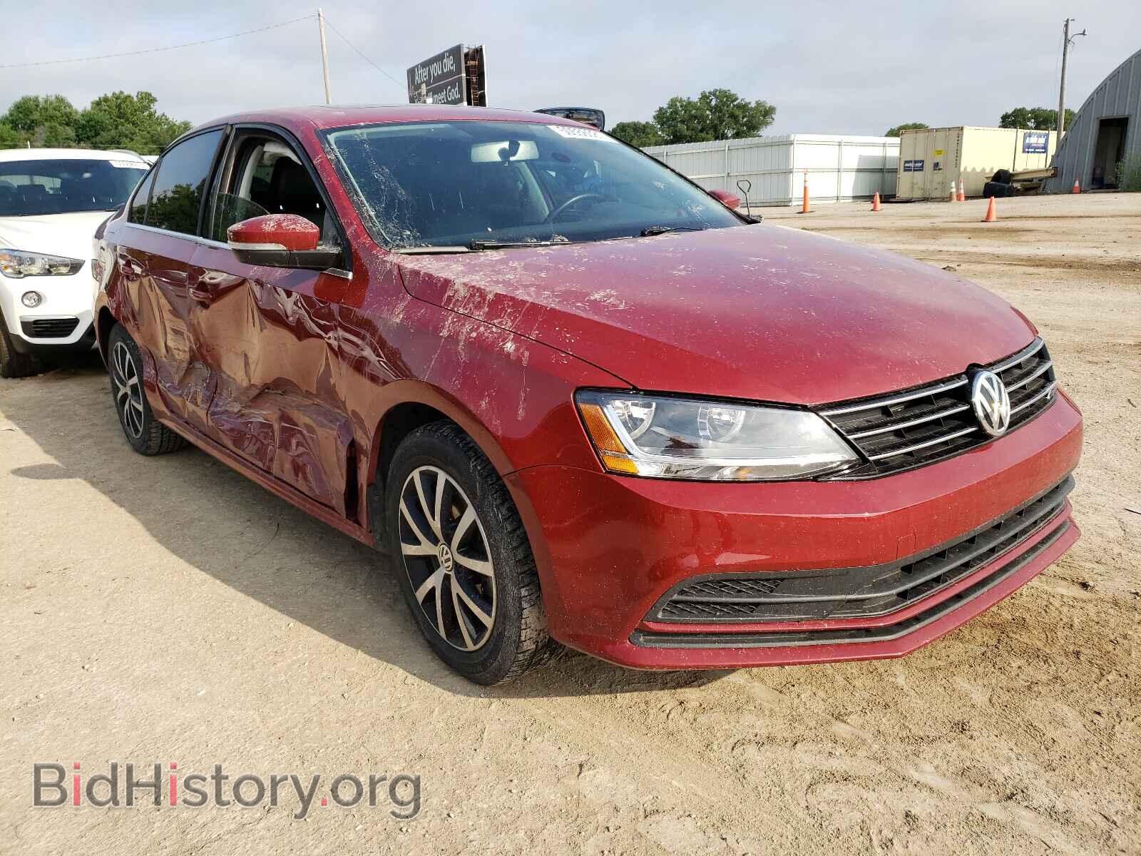 Фотография 3VWDB7AJ3HM219939 - VOLKSWAGEN JETTA 2017