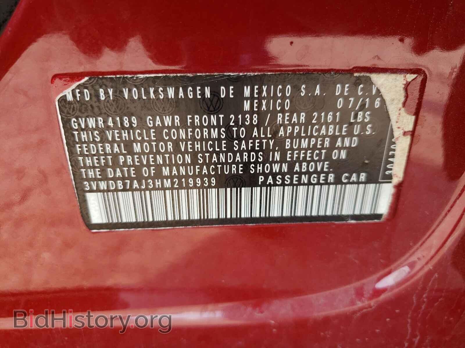 2017 VOLKSWAGEN JETTA - VIN: 3VWDB7AJ3HM219939 - Фото 10